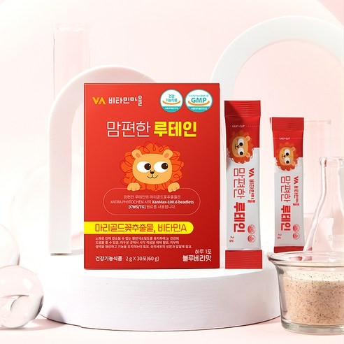 [Vitamin VILLAGE] ✨Trẻ em Lutein✨ 30 que, Hương việt quất, Chất bổ sung cao cấp Hàn Quốc