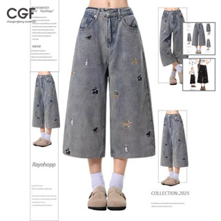 Quần jean crop ống rộng thêu chó dễ thương CGF cho mùa hè