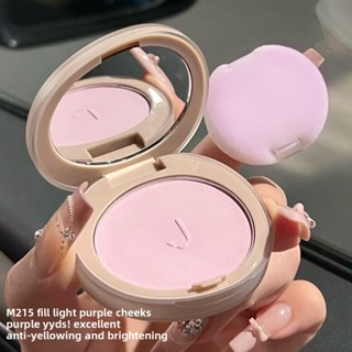  Bột mật ong JOOCYEE Phấn má hồng Highlight Matte Khỏa thân Trang điểm tự nhiên Worn Blush 