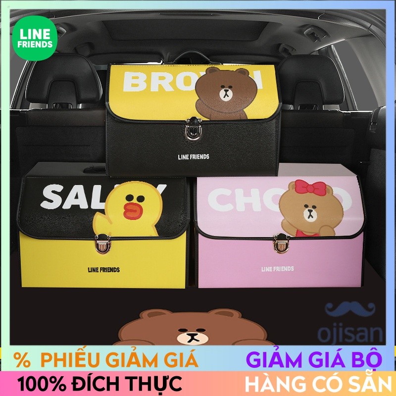 [LINE FRIENDS]Hộp đựng đồ cốp ô tô[LC]