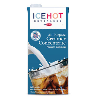 Kem Béo Thực Vật Cô Đặc IceHot Hộp 1Kg