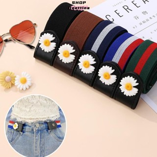 Thắt lưng thun bằng vải chun co giãn có nút bấm tiện lợi - BEETT