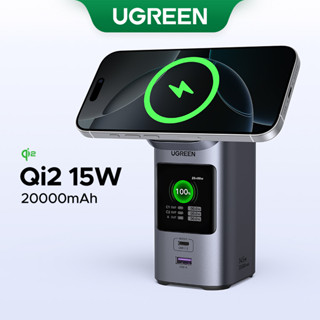  【 Qi2 15W-Nexode   UGREEN 20000mAh 145W power bank qi2 15W MPP magnet 'netic sạc không dây cột nguồn cho iPhone 16 15 14 Pro Max iPad Pro 11 