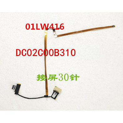 Thích hợp cho cáp màn hình Thinkpad Lenovo E580 E585 E590 E595 Cáp màn hình 01LW416