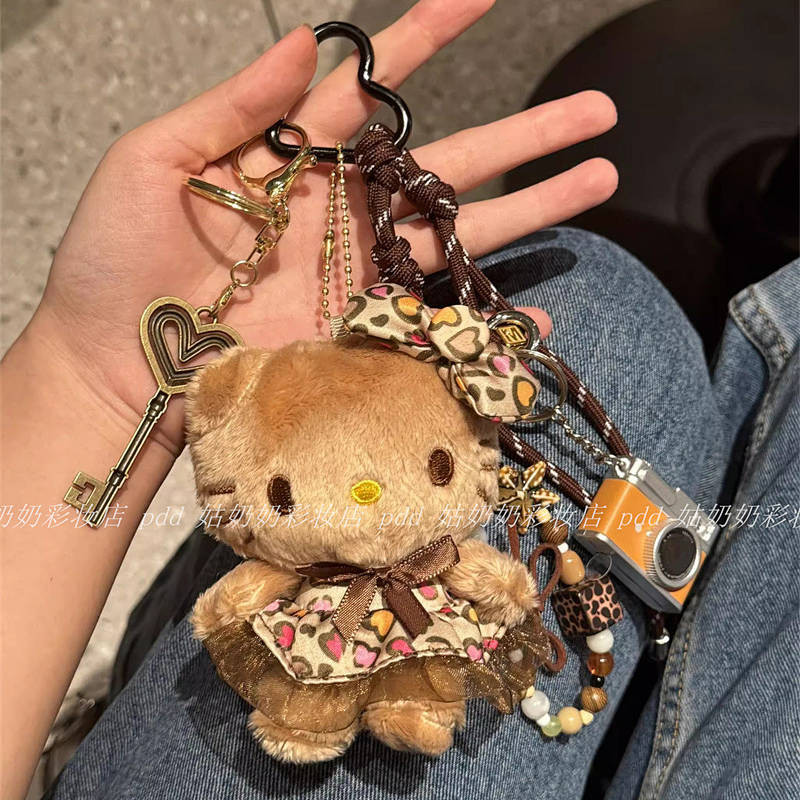 Maillard Kitty Plush Doll Bag Pendant Keychain Miu Series Braid Rope Doll Ornaments Girls Gifts 7TZn