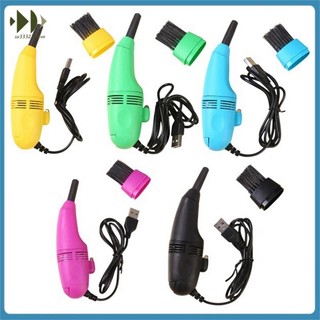[Su33322eb.vn] Máy Hút Bụi Máy Tính, Bàn Phím Máy Hút Bụi Mini USB Máy Hút Bụi Máy May Máy Hút Bụi