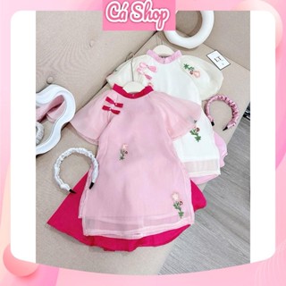 Set áo dài cách tân G42, áo dài hoa thêu 2 nơ quần lụa kèm bờm cho bé gái mặc Tết