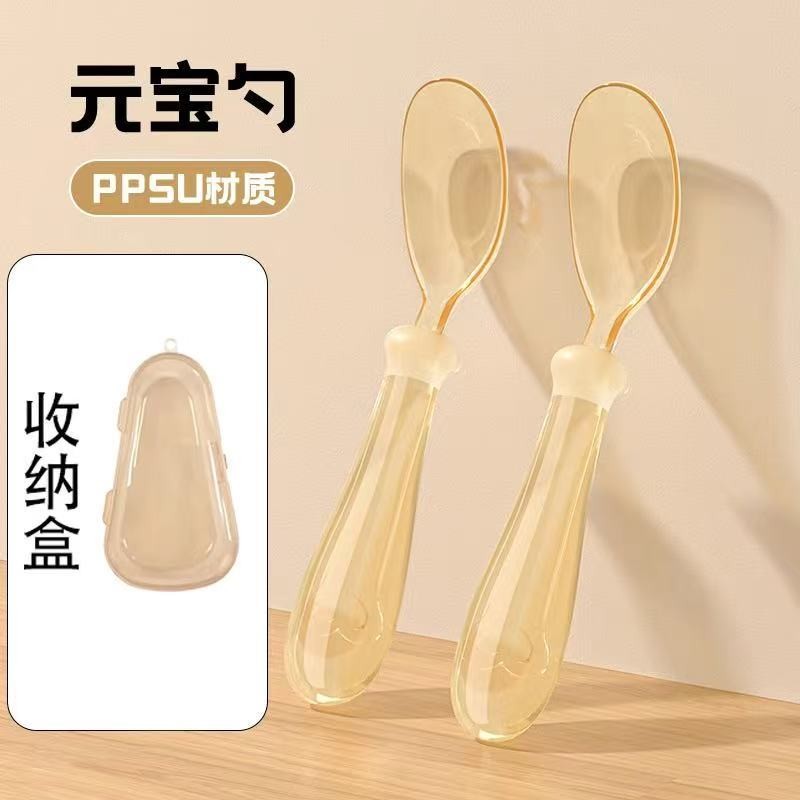 Hot Sale#[Smooth without causing pain]Food Grade Baby Spoon and Fork Set for Feeding Training, Child