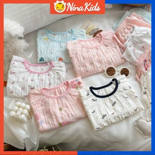 Pijama cho bé Bộ đồ ngủ mùa hè cho bé gái Bộ đồ ngủ mùa hè cho bé gái Bộ 2 món 1-7 tuổi