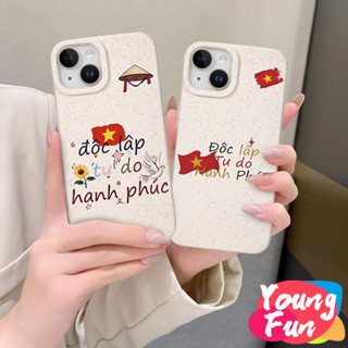 Ốp lưng Việt Nam Redmi Note 13 12 11 10 8 Pro Redmi 10C 9A 9C 9T 10A Xiaomi 13T 11 Lite 11 10T 11T Poco X3 X4pro Ống hút lúa mì phân hủy thân thiện với môi trường