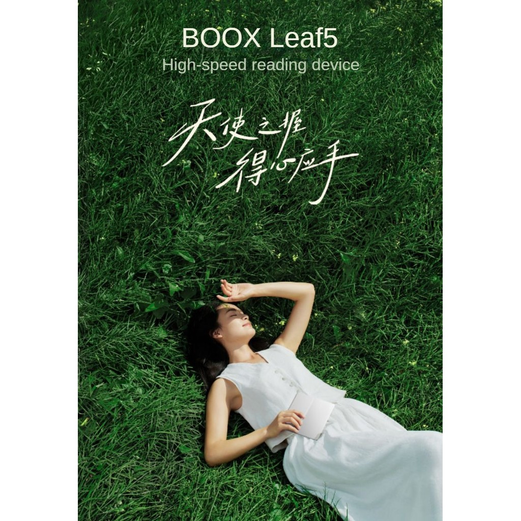 Latest！！BOOX Leaf5 7Inch Ink Screen E-Reader Smart E-Book Reader [Shipped on the Same Day]