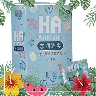 Bao cao su nội địa Trung “HA ultra thin” hộp 100 chiếc gốc nước size 52±2mm, sản phẩm chính hãng an toàn tuyệt đối