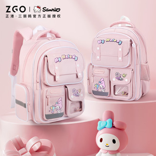 ZGO X Sanrio Giai Điệu Trường Ba Lô Cho Trẻ Em Cô Gái Sáng Không Thấm Nước Công Suất Lớn Chịu Mài Mòn Dễ Thương 36019c