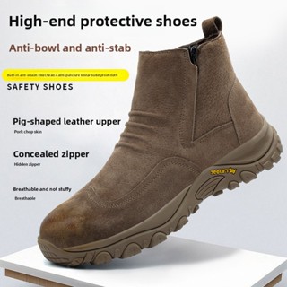 Giày bảo hộ/Giày hàn/Chống bỏng/Phong cách mới/Chống va đập/Chống đâm thủng/Da bò