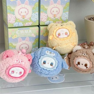 Emma RUA RUA ZOO Secret Forest Blind Box Mặt dây chuyền sang trọng Búp bê sưu tập antilkvn