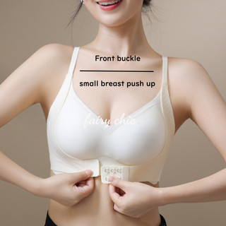 Móc trước đẩy lên áo ngực gợi cảm không có vòng thép đẹp lưng có thể điều chỉnh áo ngực