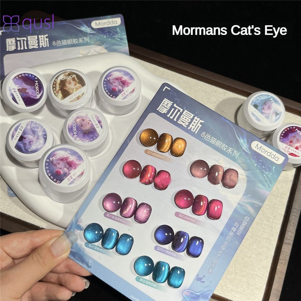 Làm móng tay Golden Autumn Cats Eye Gel New Crystal Cats Eye Gel làm móng tay Moormans Series Nail S