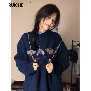 RUICHE áo len cardigan áo khoác cardigan Comfortable Cổ điển Popular phổ biến WMY24A031H 45Z241109
