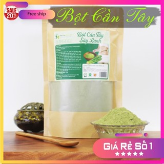 Bột Cần Tây sấy lạnh 100% nguyên chất (Hỗ Trợ Giảm Cân, Detox Cơ Thể) - Trà Túi Lọc Thảo Dược Bình Dươ