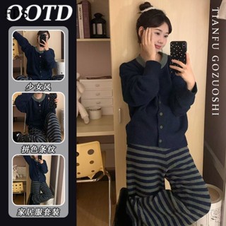  Đồ ngủ dệt kim kẻ sọc đơn giản phong cách Hàn Quốc FDS đồ mặc nhà lót lông dày dặn lót nhung mẫu mới mùa đông cho nữ 