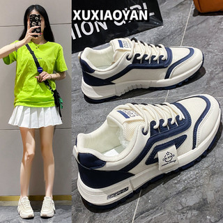 XUXIAOYAN  Giày thể thao nữ Đế bệt  thoáng khí  cổ điển, thời trang  thiết kế độc đáo nhẹ và thoải mái FBL24B143Z 47Z241120
