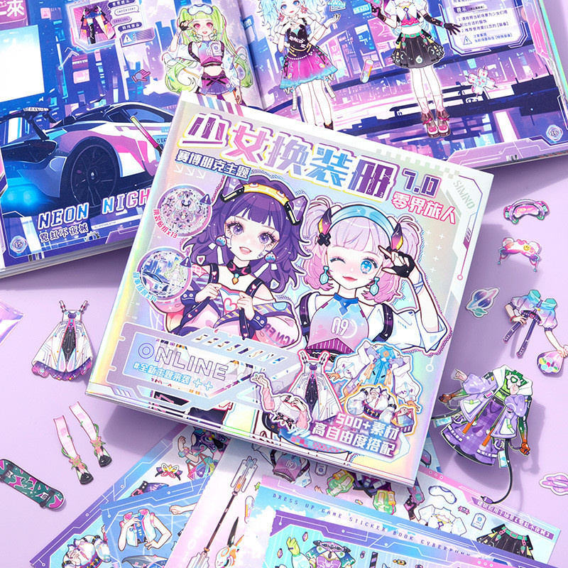 Phong Cách Mới Xinmo Girl Dress-Up Sticker Book Zero-Bound Traveler Hai Chiều Cyberpunk Girl Dress-U