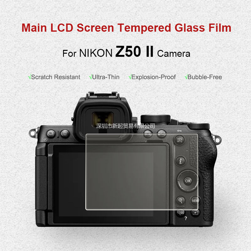 Dành Cho Máy Ảnh Nikon Z50II Z50 II Mark2 MarkII Bảo Vệ Màn Hình, Phim Cường Lực 9h, Chống Trầy Xước