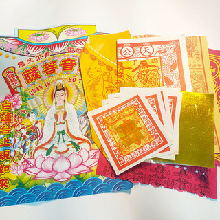 Bộ Giấy Cúng Phật Bà Quan Âm