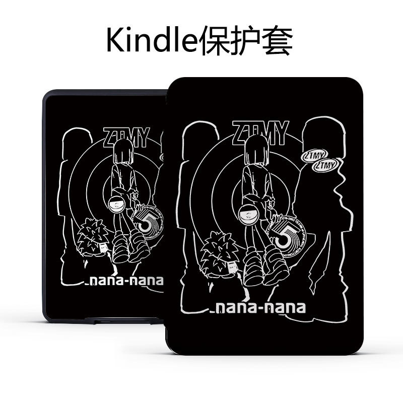 Kindle 11th2024（RS23CV）2022（C2V2L3）/10th 2019（J9G29R）6Inch Sleep Wake Protective Case True Night[Shi
