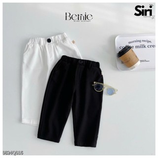 Quần dài quần âu túi nắp cho bé trai phong cách sành điệu 1 - 7 tuổi màu trắng đen Siri kids 0824Q16