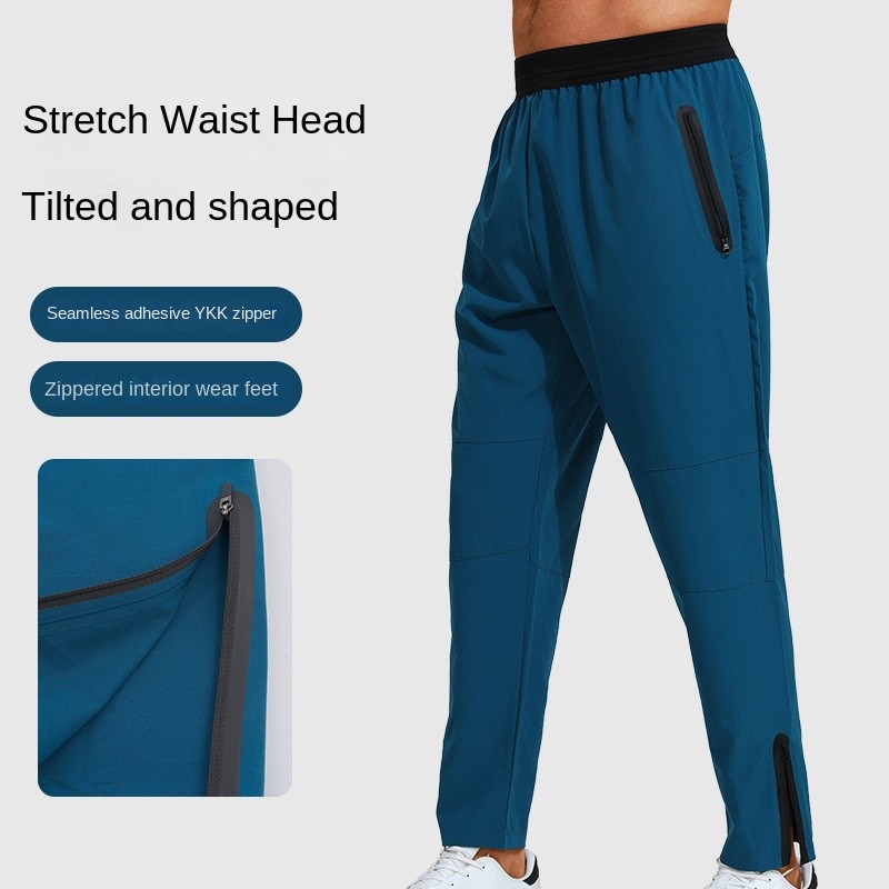 Men's Running Workout Pants Loose Quick-Drying Woven Fitness Pants Zipper Ankle Banded Pants Stretch