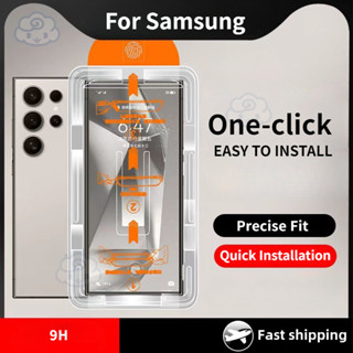 Cường Lực Tự Dán tự hút bụi cho Samsung Galaxy S24 S23 S22 S21 Ultra PlusA03 A03S A04 A04S A12 M12 A13 A14 A21S A22 A23  A34 A42 A52S A53 A70 A70S A71 A72 A73 A80 M51 M54 S20 S21FE Không Bụi Dễ Dàng Lắp Đặt Bảo Vệ Màn Hình Phim Kính