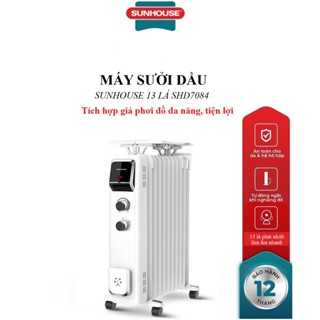 MÁY SƯỞI DẦU SUNHOUSE 13 LÁ SHD7084 (CÓ GIÁ PHƠI)