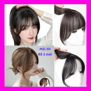 (Hoả tốc) Tóc giả mái 3D phủ che hói siêu đẹp và tự nhiên - MÁI 3D