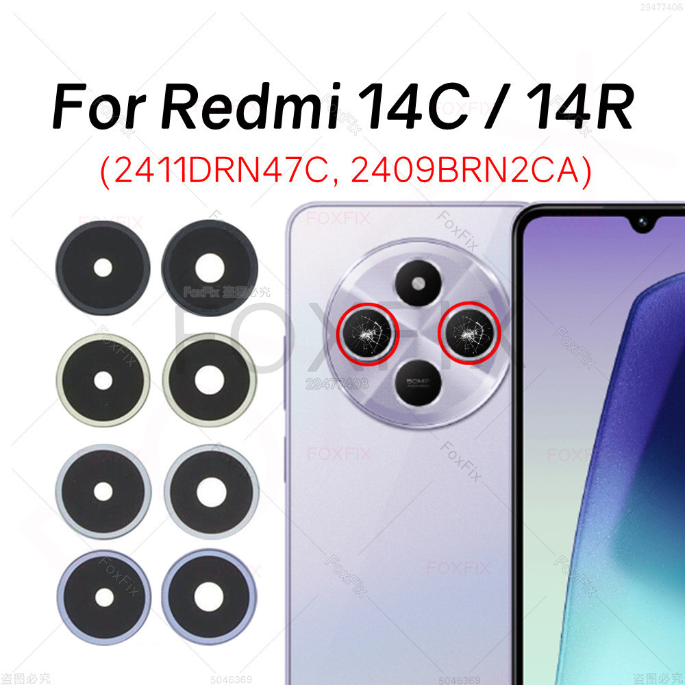 Mặt Sau Ống Kính Camera Cho Xiaomi Redmi 14C 14R Camera Phía Sau Kính Thay Thế + Dán Dính 2411DRN47C