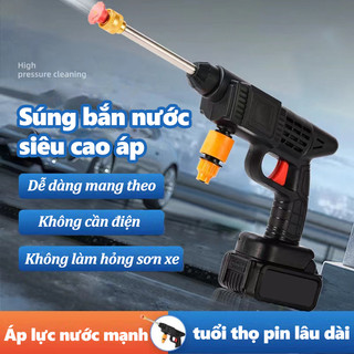  Máy rửa xe cầm tay cao áp chạy bằng pin sạc súng rửa xe dùng cho gia đình có chế độ phun xương tạo bọt cao cấp A1 SaLe,Máy rửa pin máy rửa xe pin rửa xe pin,súng rửa xe cao áp máy rửa xe mini 