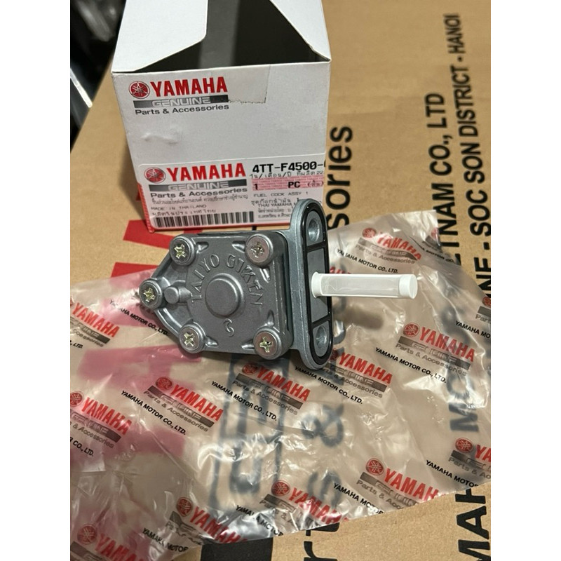 Bộ bơm xăng tự động ,khóa xăng xe Novo1/2/3,Ex 135 hàng zin chính hãng