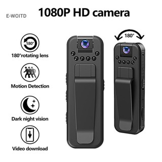 E-woitd 1 Máy Ghi Hình Kỹ Thuật Số Nhỏ Di Động Cho L7 Wifi 1080P Thân Mini Camera Cảnh Sát BodyCam Hồng Ngoại Tầm Nhìn Ban Đêm Thu Nhỏ Camcorer HNVN