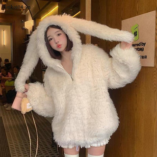 Giả Lông Cừu Áo Khoác Nữ Thu Đông Mới Dễ Thương Tai Thỏ Rời Dày Lông WU24B00378