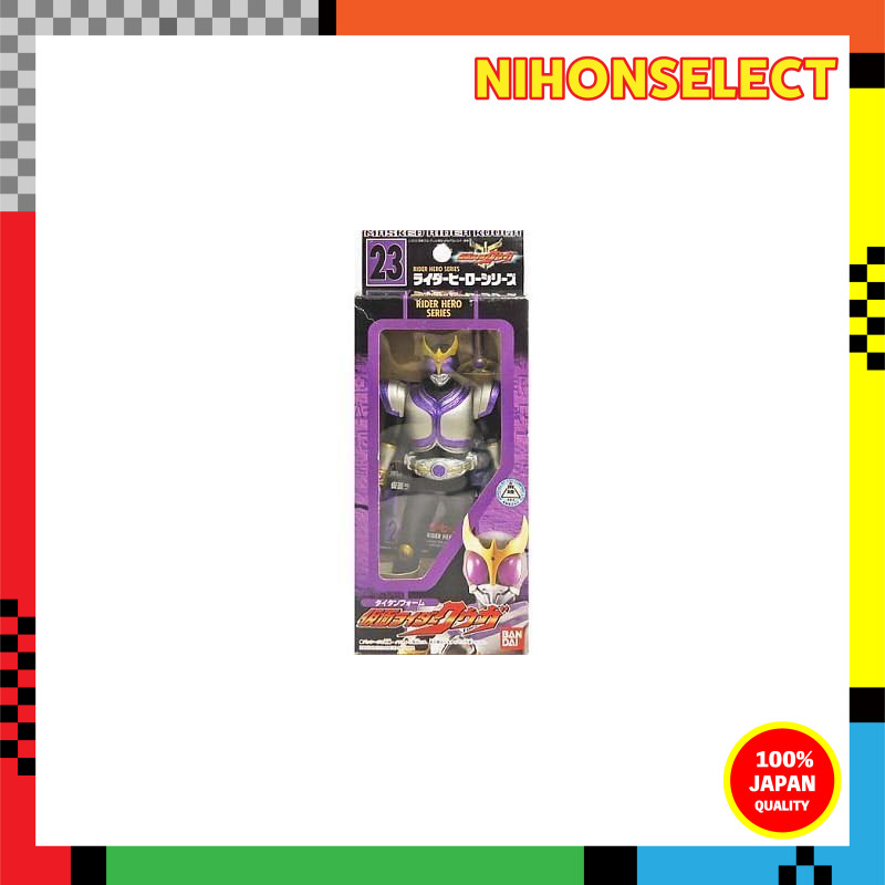 23 Rider Hero Series Kamen Rider Kuuga Titan Form