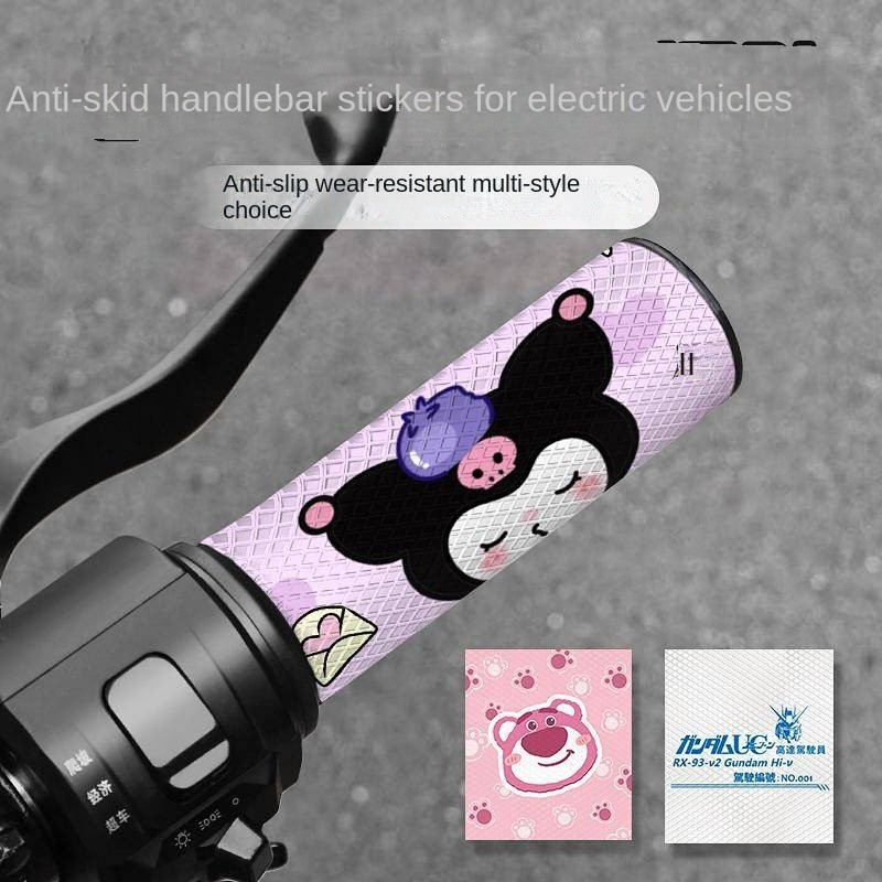【Ready Stock】 Motorcycle Handle Sticker Electric Car Handle Cover Bicycle Battery Car Bicycle Bicycl