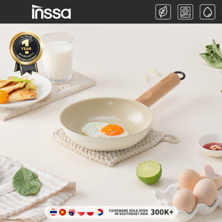 Inssa Chảo Chiên Đường Kính 18cm/24cm Dòng Pudding Caramel Chống Dính Men Gốm GUOJ022/23 - Bảo Hành 1 Năm