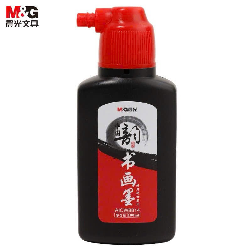 Mực chuyên dụng luyện viết chữ Hán 100ml-Ktbooks
