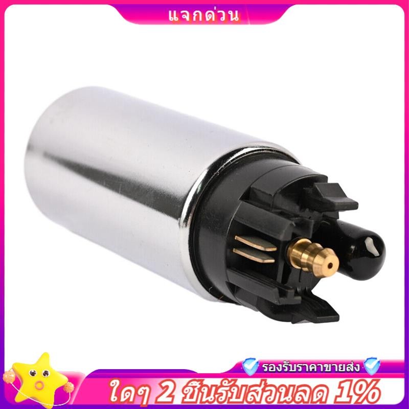 Bơm nhiên liệu điện mới cho phụ kiện 31111-C2500