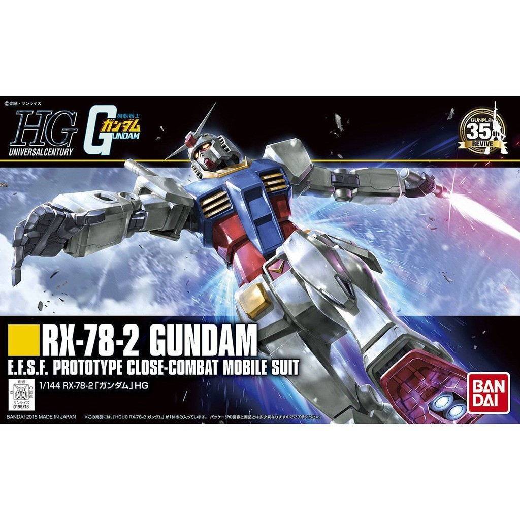 Bandai HGUC 191 1/144 RX-78-2 Phiên bản mới Bộ mô hình gundam gốc Hình gundam BANDAI GH LKGB