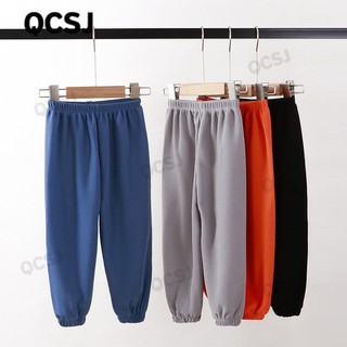 [QCSJ] Mùa xuân mới Quần âu bé trai quần bé gái phong cách Hàn Quốc Quần âu phong cách Tây rộng rãi quần áo trẻ em