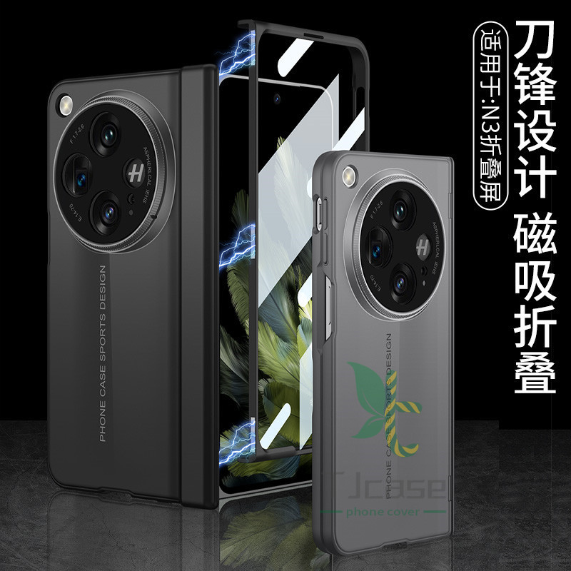 Từ Blade Super Runner Bản Lề Full Vỏ Oppo Find N3 N5 Mặt Trước Kính Cường Lực Phim Dành Cho Oppo Fin