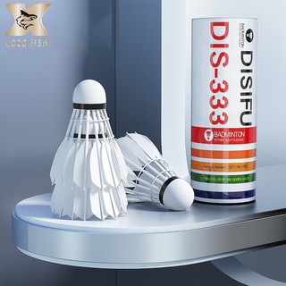 Loco FISHBadminton 3 gói, bền trong nhà và ngoài trời, chống gió và không thể phá vỡ, nylon nhựa, bóng tập luyện chuyên nghiệp cho nhà vua
