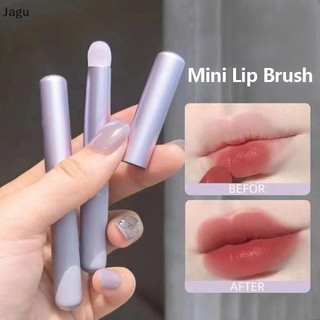 [Jagu] Hàng có sẵn 1 chiếc Cọ che khuyết điểm môi đầu tròn Bàn chải môi có nắp mang theo Nắp mềm tổng hợp Son bóng Cọ trang điểm mỹ phẩm TỐT