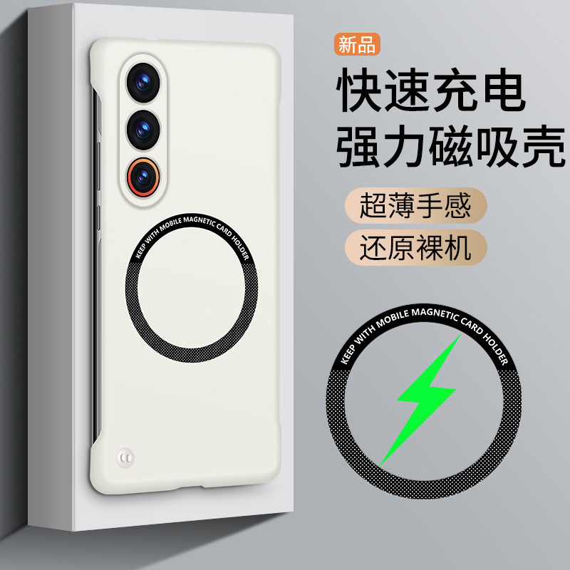 Ốp Từ Tính Cho Meizu 21 Note Meizu21 Pro Slim Frameless Cứng PC Ốp điện thoại Sạc Không Dây Cho Meiz